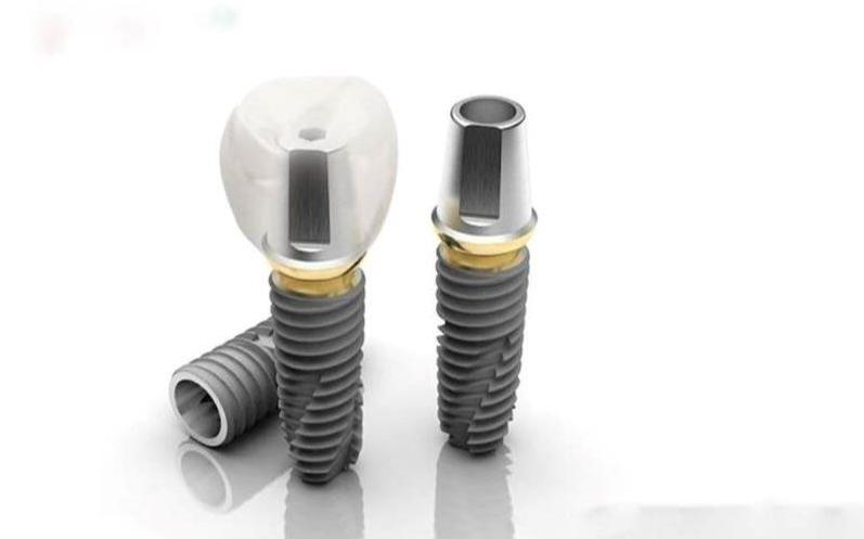 Implant Dentium (Hàn Quốc)